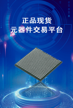 特惠产品优势图